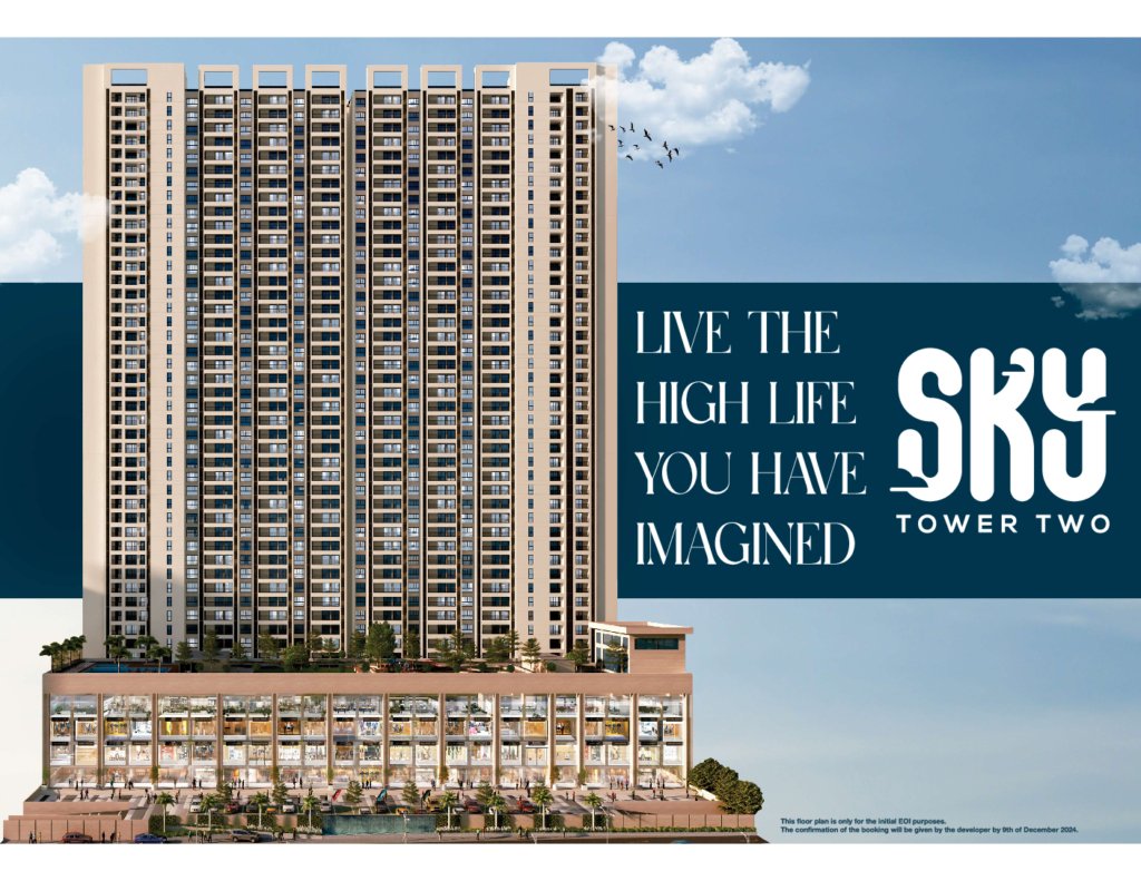 SKY Tower 2 Building Elevation 1 pdf